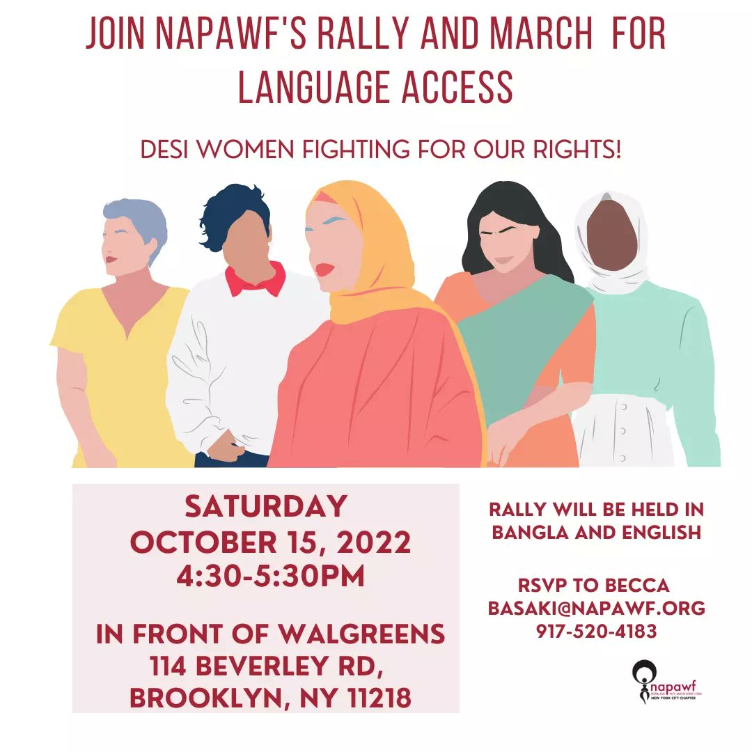 napawfnyc's tweet photo. TODAY: support our Bangla-speaking members rallying today to fight for their right to speak their language when applying for public benefits. 

A right is not a right is you can't access it! https://t.co/PGvKJFCuOf