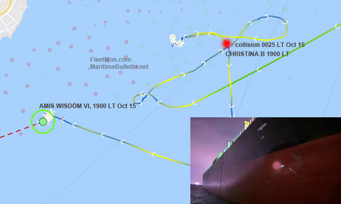 Bulk carriers collided at Istanbul Anchorage
maritimebulletin.net/2022/10/15/bul…