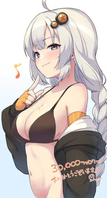 少し前になりますが、30000フォロワーありがとうございます～! 