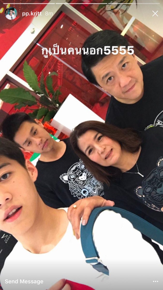 TMIndy_'s tweet photo. มันไม่ใช่แค่เหมือนเดิมแต่เหมือนเคย 🥹🫶🏻 https://t.co/ILb4J03lph