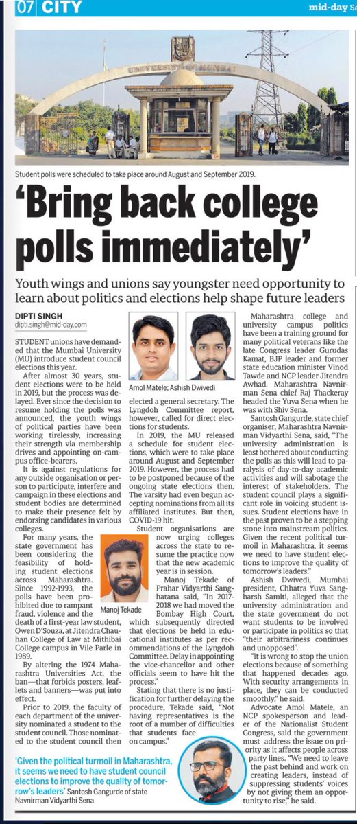 AshishVDwivedi's tweet photo. @Uni_Mumbai administration and govt don't want students to be involved in politics so that “their arbitrariness continues and unopposed”. “It's wrong to stop the union elections because of something that happened decades ago. With proper Security, it can be conducted smoothly, https://t.co/ivdLS07itB