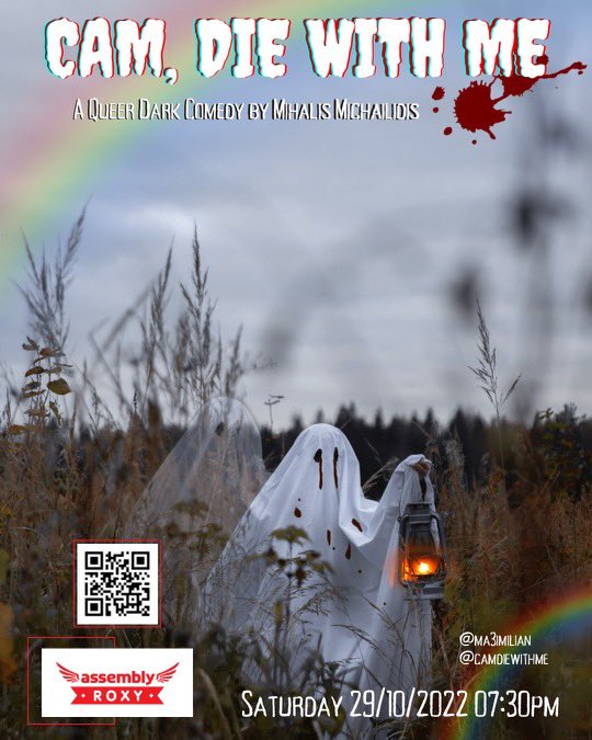 Cam, Die With Me tweet media