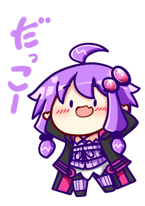 だっこゆかりさんあらわる 