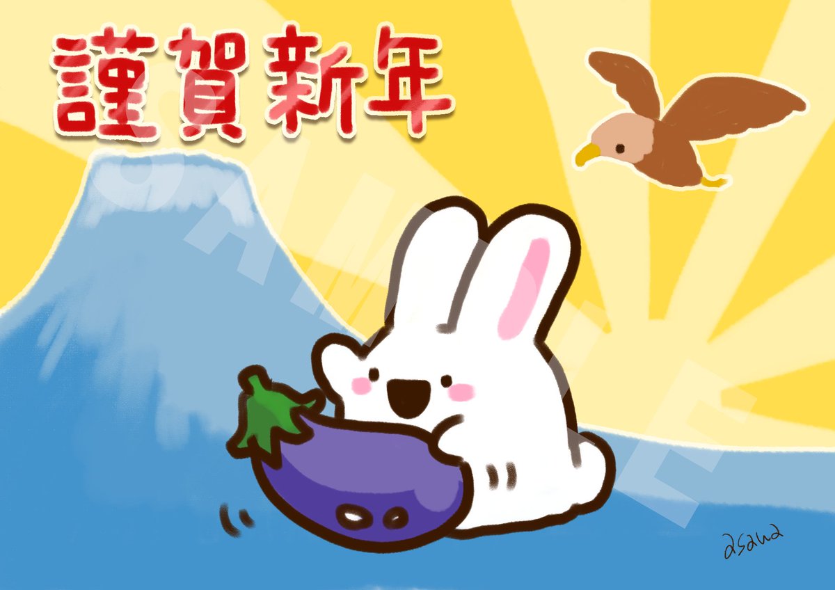ドコドコうさぎ年の年賀状準備をしました!時が来たら配布します~
来てくださった方ありがとうございました🐰✨おやすみなさいー😴