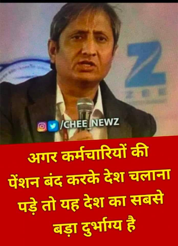 Kanti Billore tweet media
