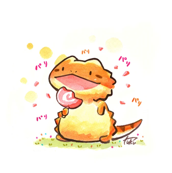うまうまうまうま…パリパリパリパリ… 