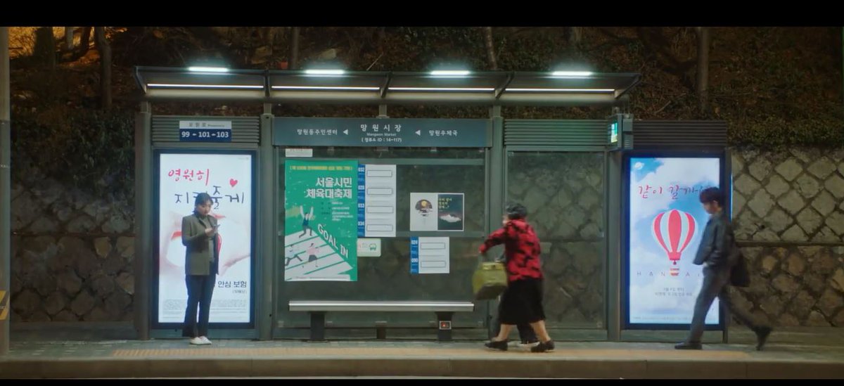 MomijiCrimson's tweet photo. The Love story of GippeumMuyeol (ft. Bus Stop)
I'll protect you forever (left)
Shall we go together? (right)
Starting with taking her home, then waiting for the bus together
#날아올라라나비 #김향기 #박정우 #SalonDeNabi #FlyHighButterfly #FlyingButterfly #KimHyangGi #ParkJungWoo https://t.co/FqNAzqSq4H