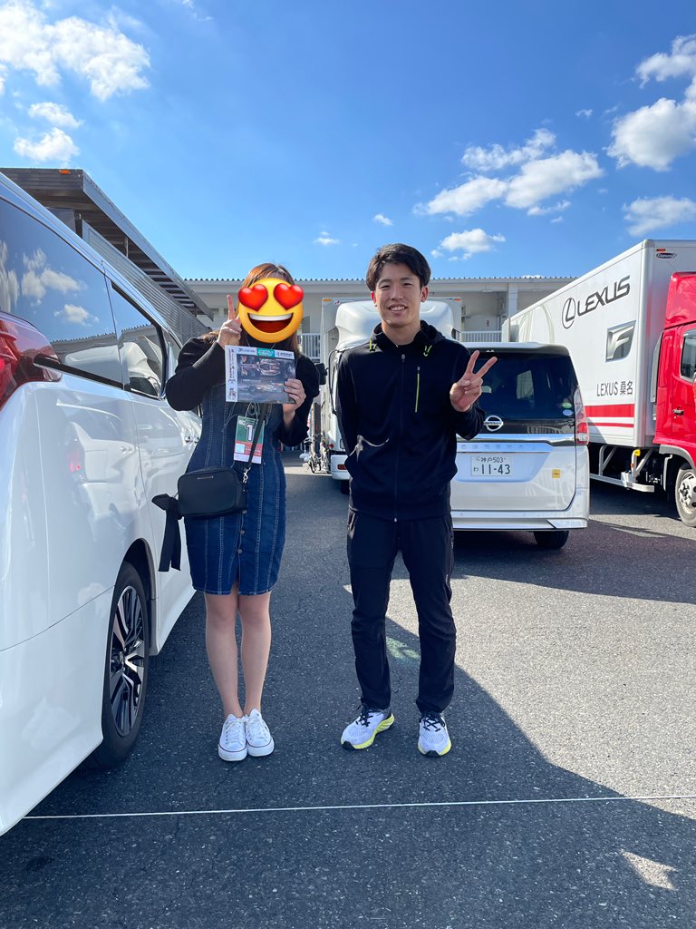 isaiah_kdhy's tweet photo. スーパー耐久の予選日！
わざわざ出てきて写真撮って頂いた坪井選手、とても優しくてイケメンでした！嫁さん大感激✨✨
坪井選手、CSI racingの皆さん決勝も頑張って下さい！！
#坪井翔
#CSIRacing
#スーパー耐久 https://t.co/jHlnjZG93n
