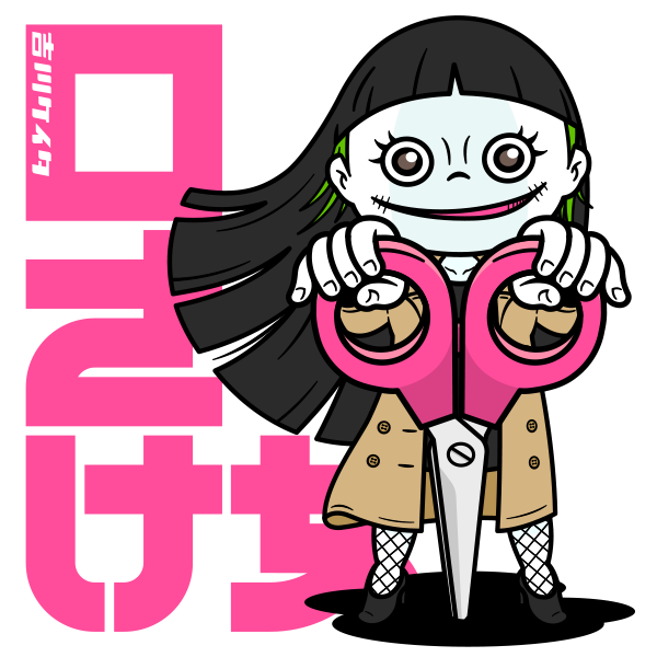 吉川ケイタ tweet media