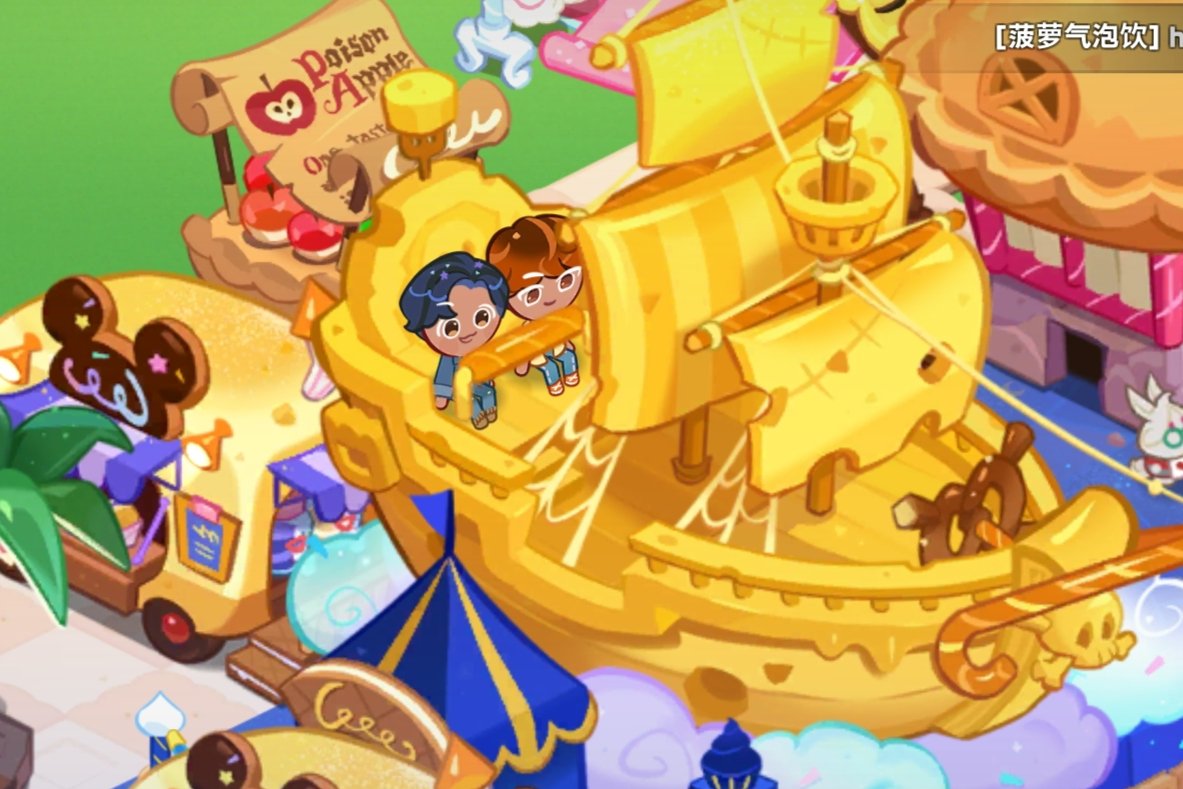 jinzuing's tweet photo. having a field day hosting jinkook cookies' disneyland date https://t.co/GWRxfMe5nm