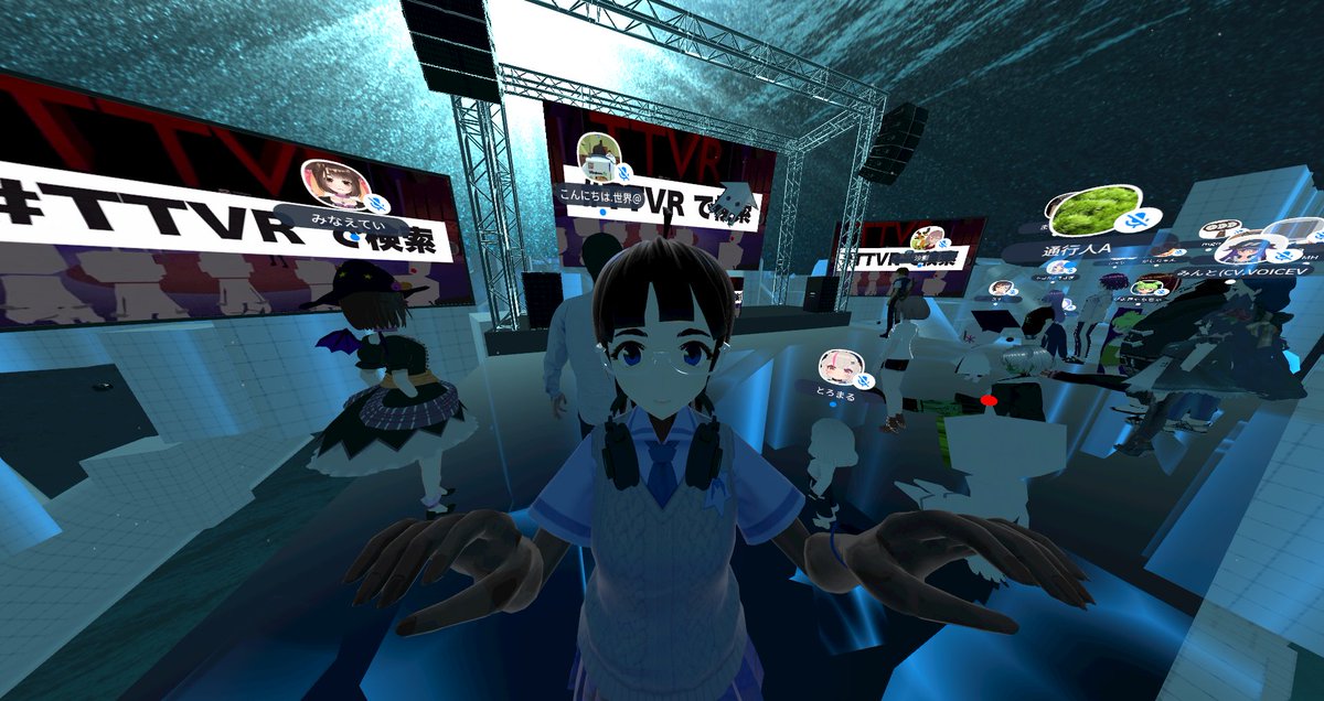 AOI_pawn's tweet photo. ななうなう!
こんばんは!

◤xR with Anything Meetup #016 C◢ 

xR/メタバースからWeb/ITなど面白い技術やノウハウを気軽に発表できる[#メタバース]上のLT会
https://t.co/DjhEvmc4K2

https://t.co/X4r4bK8PfS
#xram81 #VR #xR #cluster #metaverse #metaRebekah #こんばんはVTuber #XRAM #connpass https://t.co/2QCL2aek5S