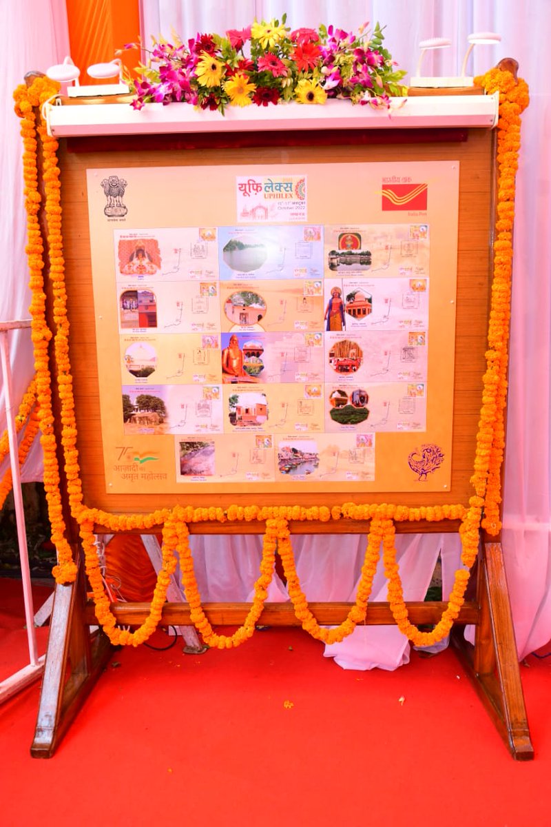 cpmgup's tweet photo. इस अवसर पर उनके द्वारा "श्रीराम वन गमन पथ" पर 14 विशेष आवरण व विरूपण का सेट, मानचित्र के साथ "डेफिनिटिव स्टाम्प थीम पैक" भी जारी किया गया l 
इस समारोह में श्री के के सिन्हा, चीफ पीएमजी,उ.प्र. तथा अन्य गणमान्य अतिथि भी उपस्थित रहे l
#PhilatelyasHobby
#PostalWeek2022
@AmritMahotsav https://t.co/bqyyxBMeKk