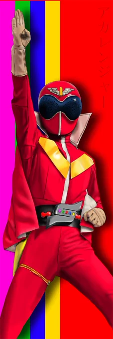 #このタグをみた人はド正面イラストを貼る 