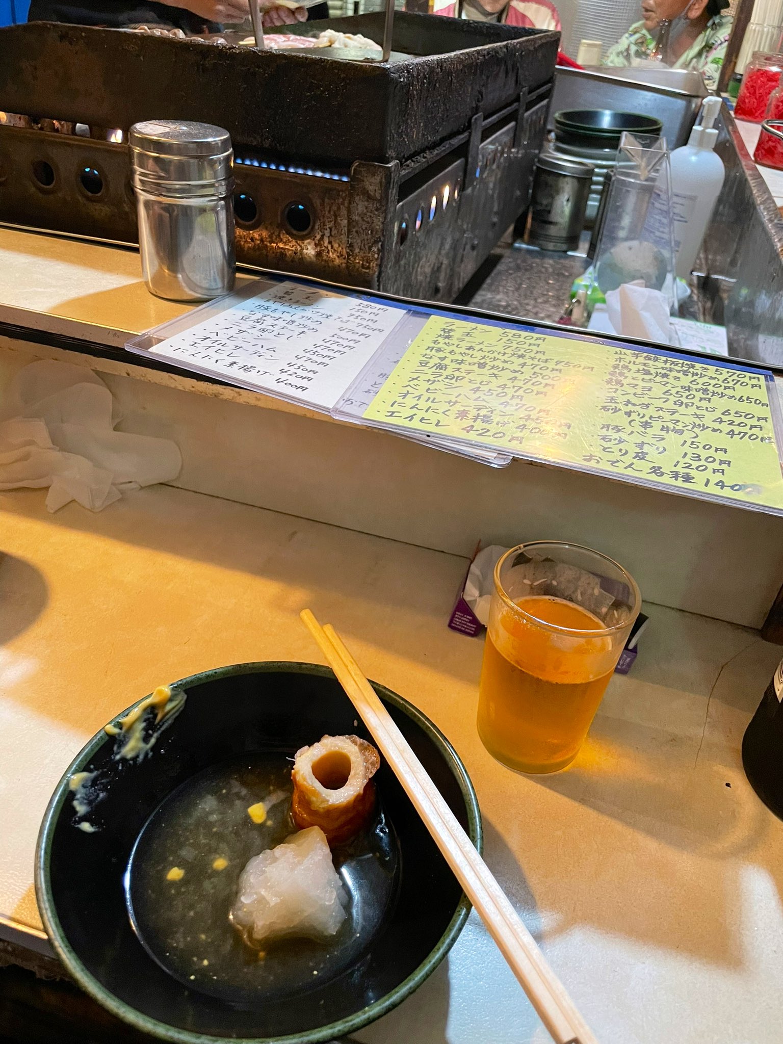 NAOTO LYRICAL THANKS (LYRICAL_NAOTO) / Twitter