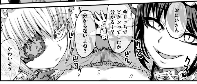 ずっとこんなシーンが続きます 