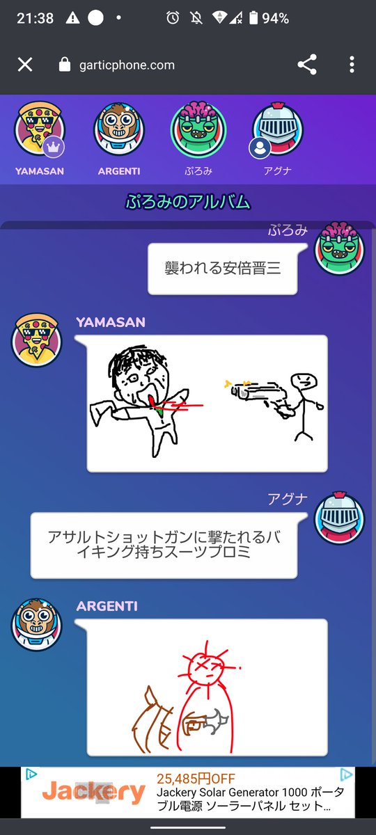 promiZ_prolive's tweet photo. https://t.co/yP4iknjaPi