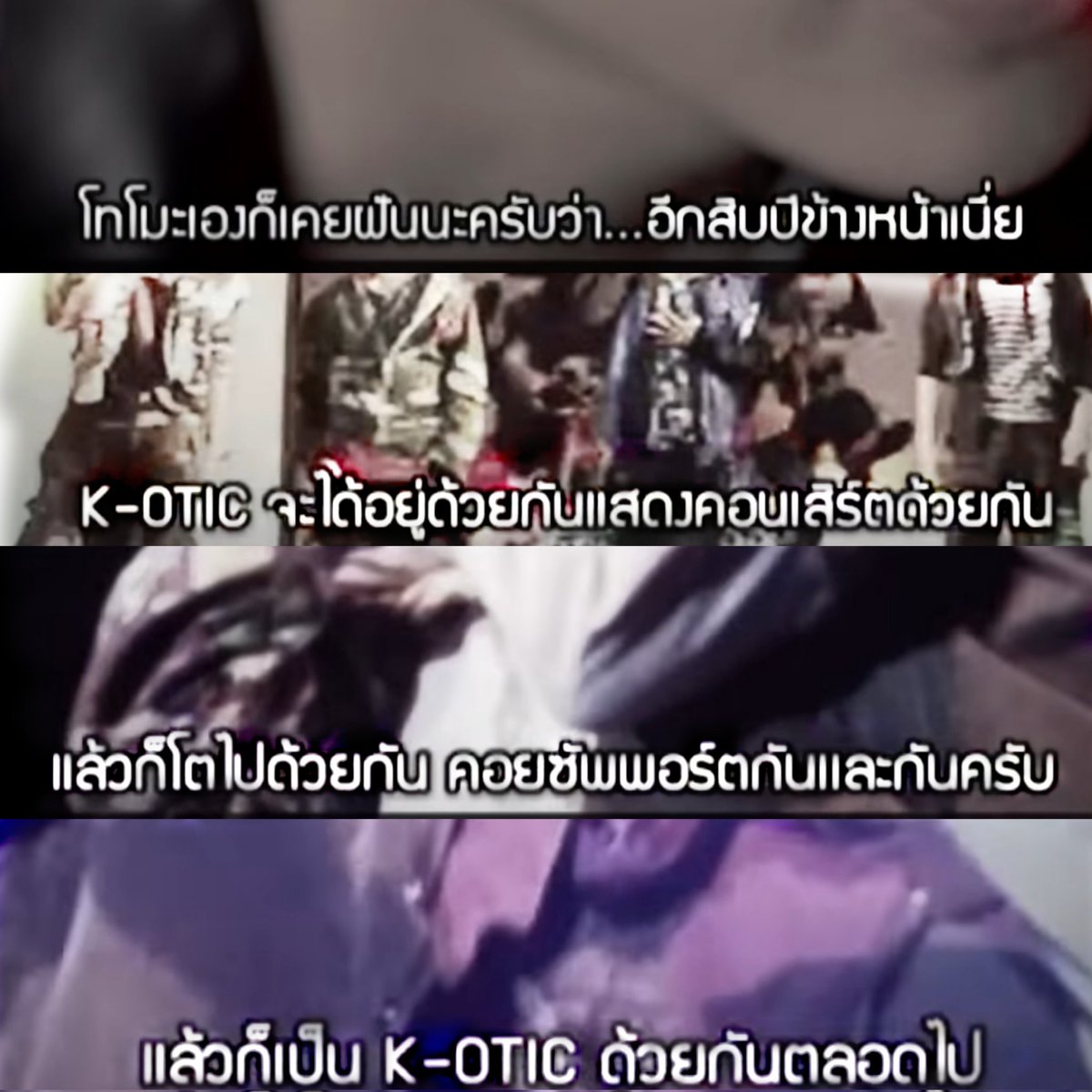 น้ อ ง ข น ม🌈🍬🍭🍪 tweet media