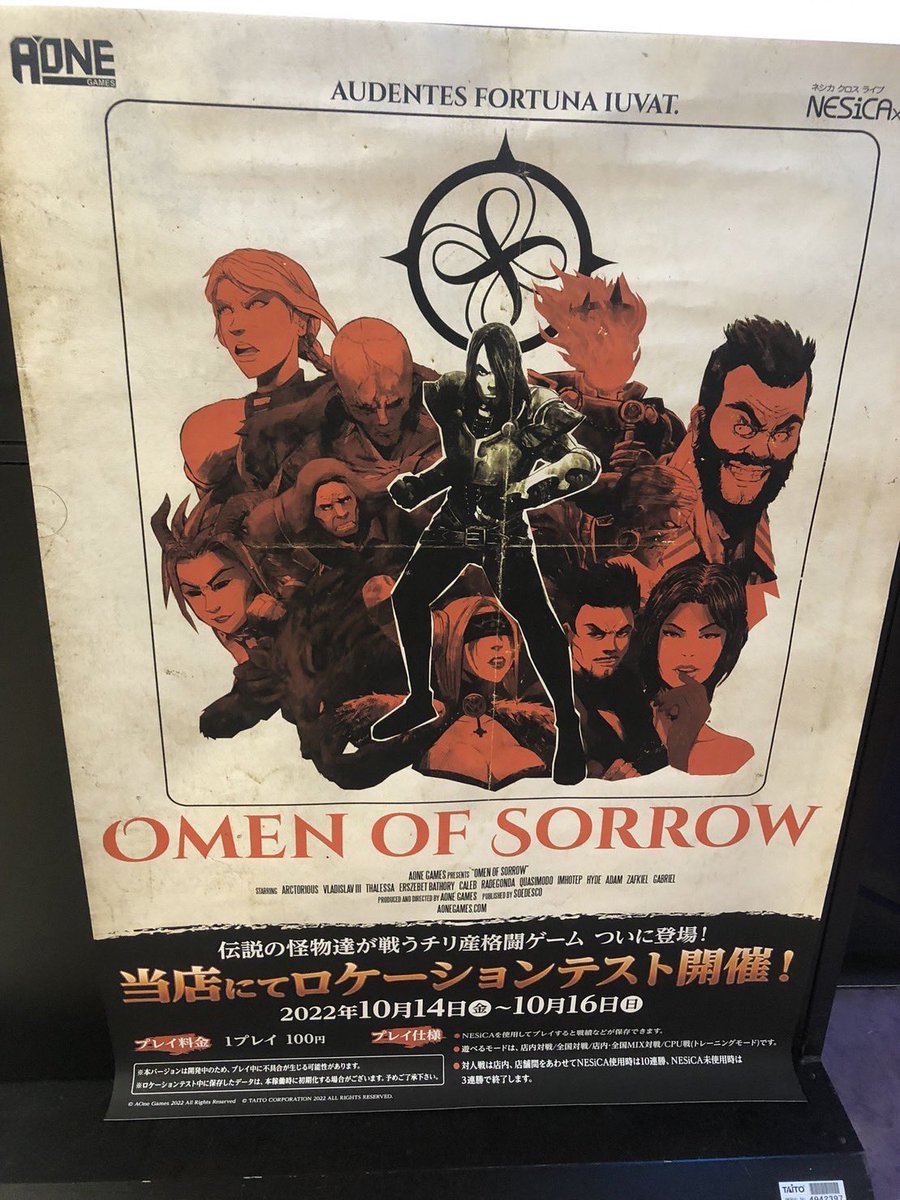 AOne Games tweet media