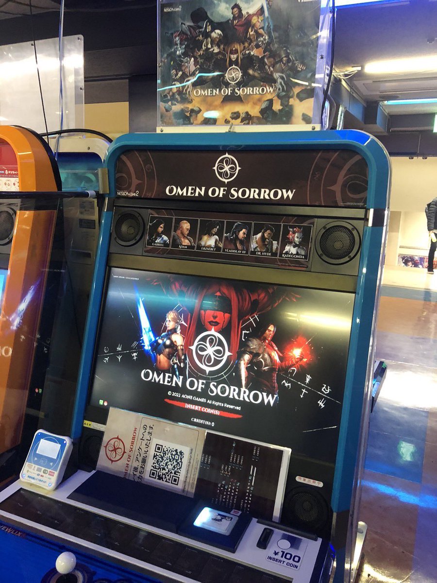 AOne Games tweet media