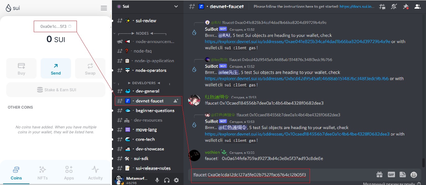 Discord Testing Clients – Discord