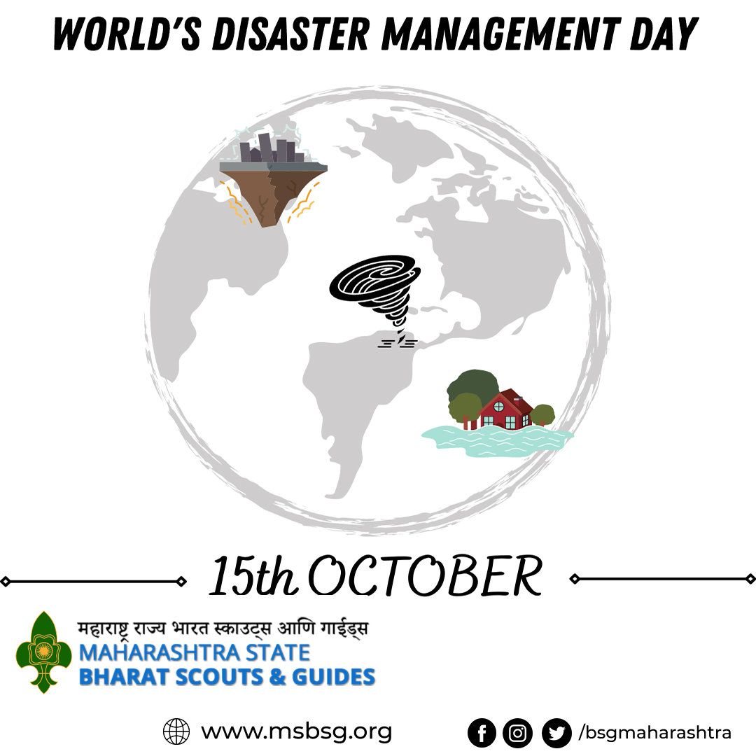 World's disaster management day 
.
.
.
.
.

.

#BSG #maharastra #maharastrastate #scoutandguides #bsgmaharastra  #events #disastermanagementday