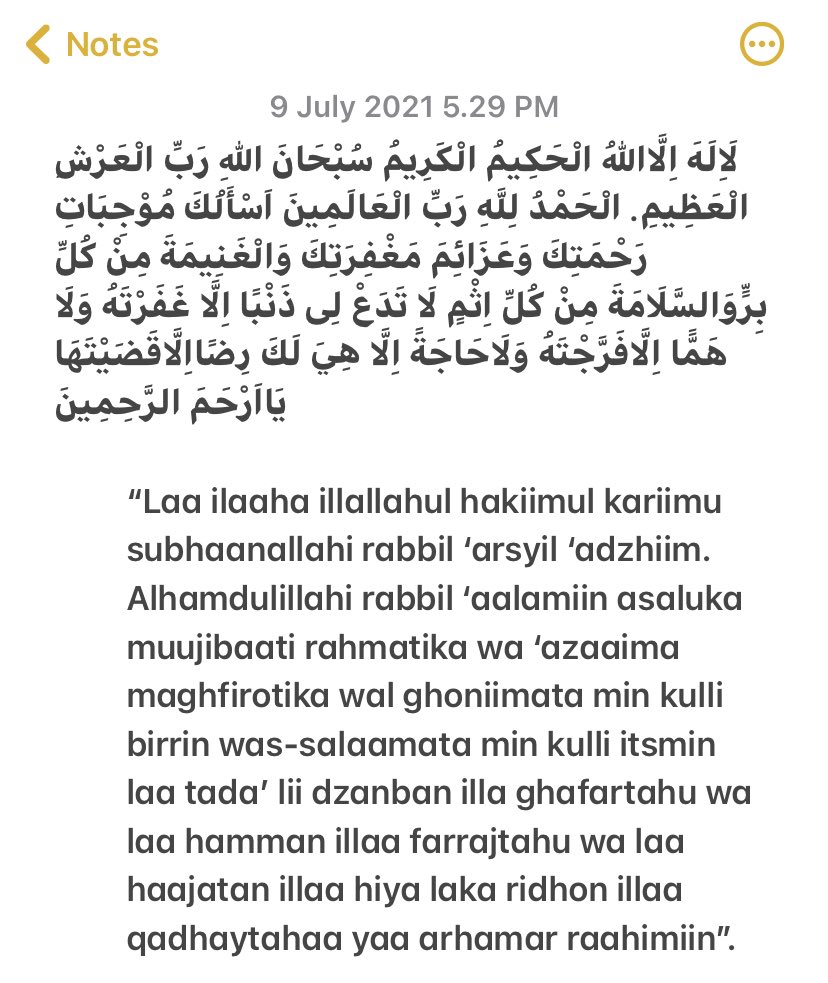 Mau keinginanmu cepat dikabulkan? Sholat hajat yuk 💗 A-thread - المسلسل