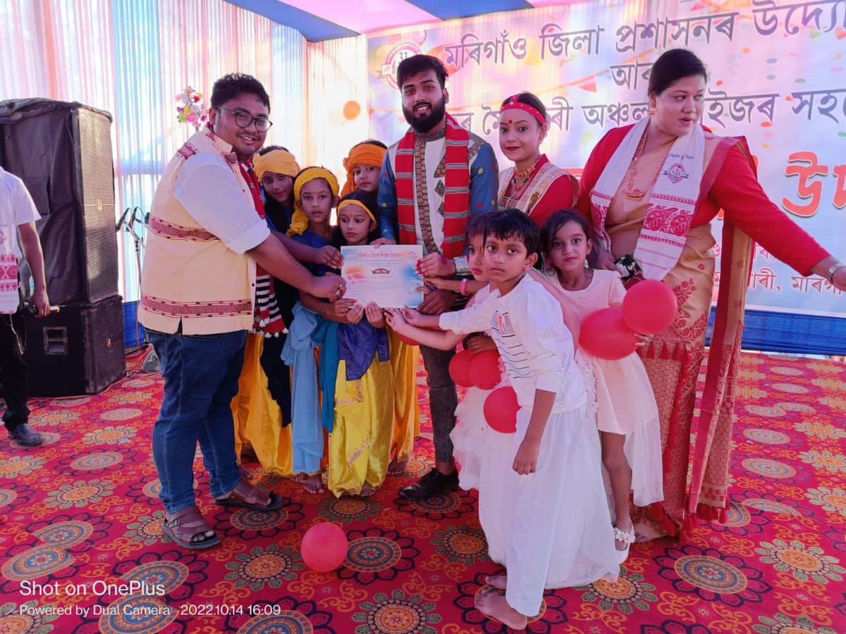 DcMorigaon's tweet image. Celebration of District Day is going on at various locations, few Glimpses of District Day Celebration at Moirabari, Morigaon.
#DistrictDay #Morigaon #MorigaonDistrictDay