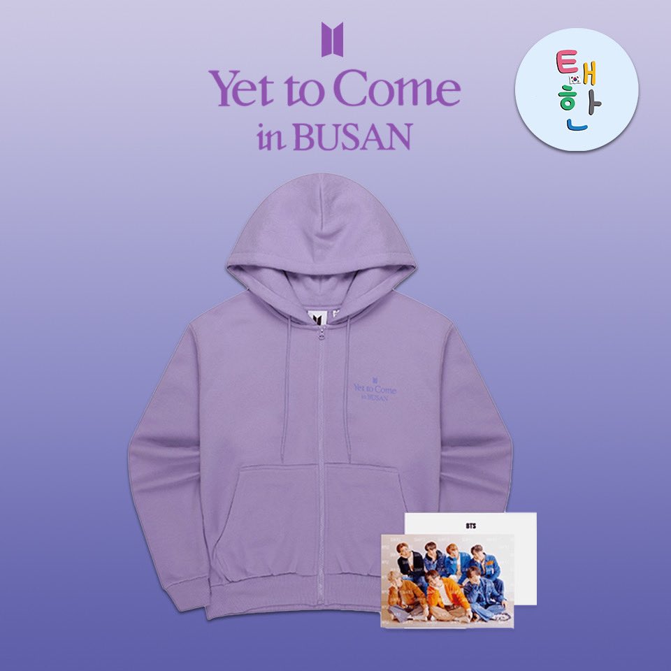 พร้อมส่ง อัลบั้ม BTS พรีบั้ม Cortisใน📍 tweet media