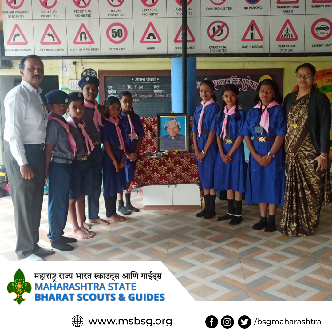 bsgmaharashtra's tweet photo. #BSG #maharastra #maharastrastate #scoutandguides #bsgmaharastra  #events #handwashday #ahmadnagarcity https://t.co/lQehsFcRjn