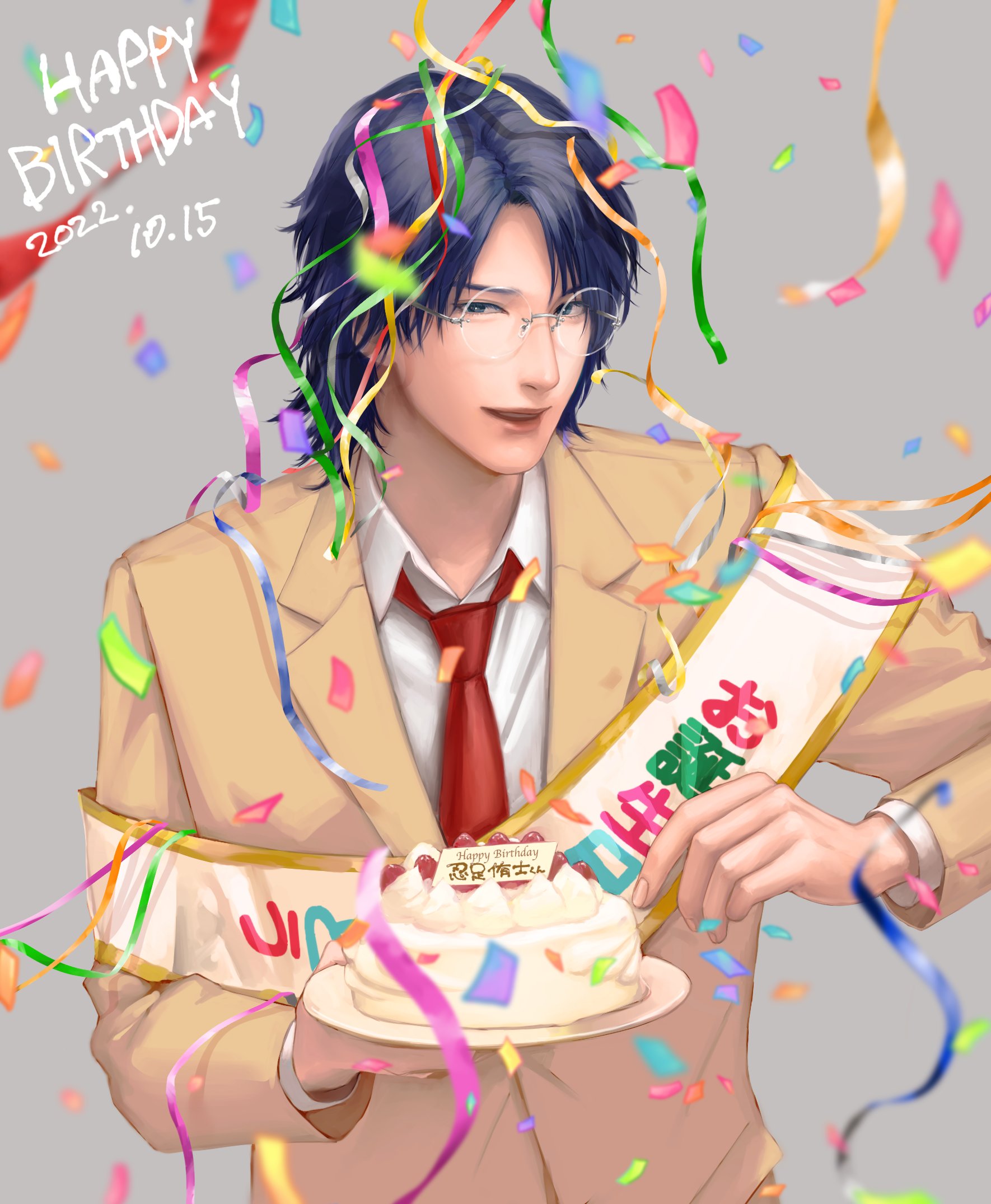 忍足侑士 バースデーセット ムービック：新商品情報が到着！【忍足侑士 誕生日記念商品