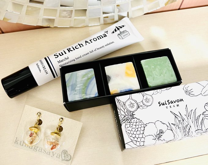 Twitterのコスプレ画像28