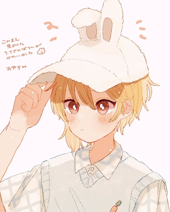 らくがきと完成しなかったラフ 