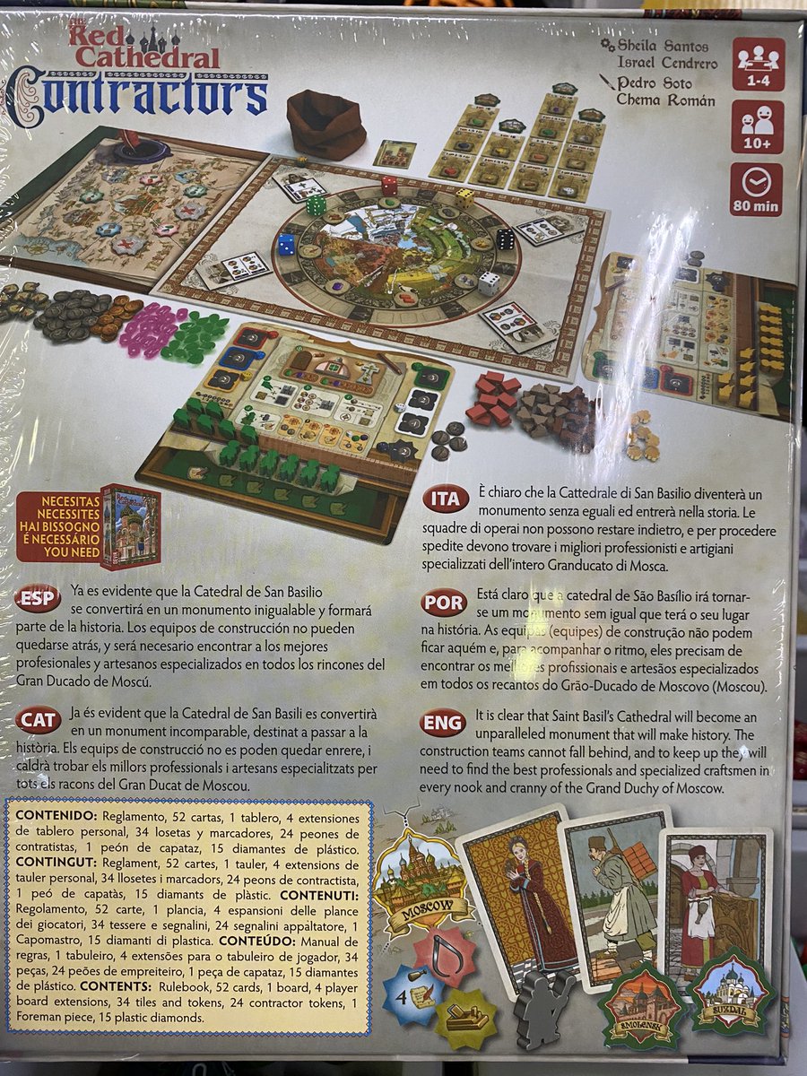 kaburigames's tweet photo. Ya en tienda #constractors la expansión de #redcathedral !! Está edición con 4 promos en su interior!!😍😍 @victorfaho @RhonBug @Neryndie @DacMorrigan @Ivanledesma https://t.co/6VaXI6MPIG