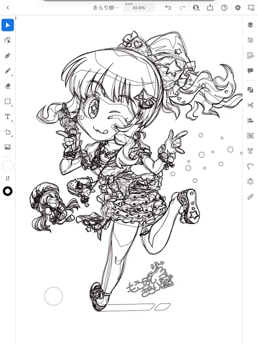 昼間のきらりですけどペインターソフトでなくイラストレーターなので塗り部分は当然パス作ってます('°ω°)ノシ
バケツ塗りなんて便利なの無いのです 
