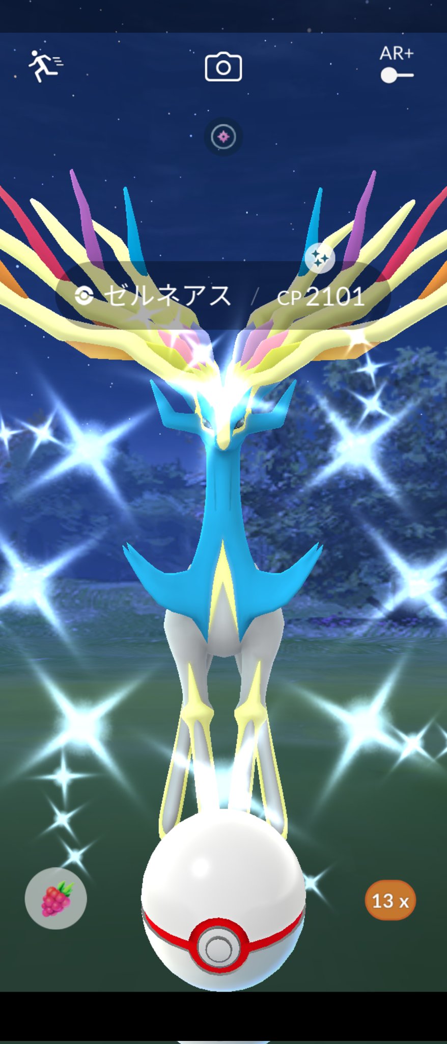 Sanasana19 Sana806 Twitter