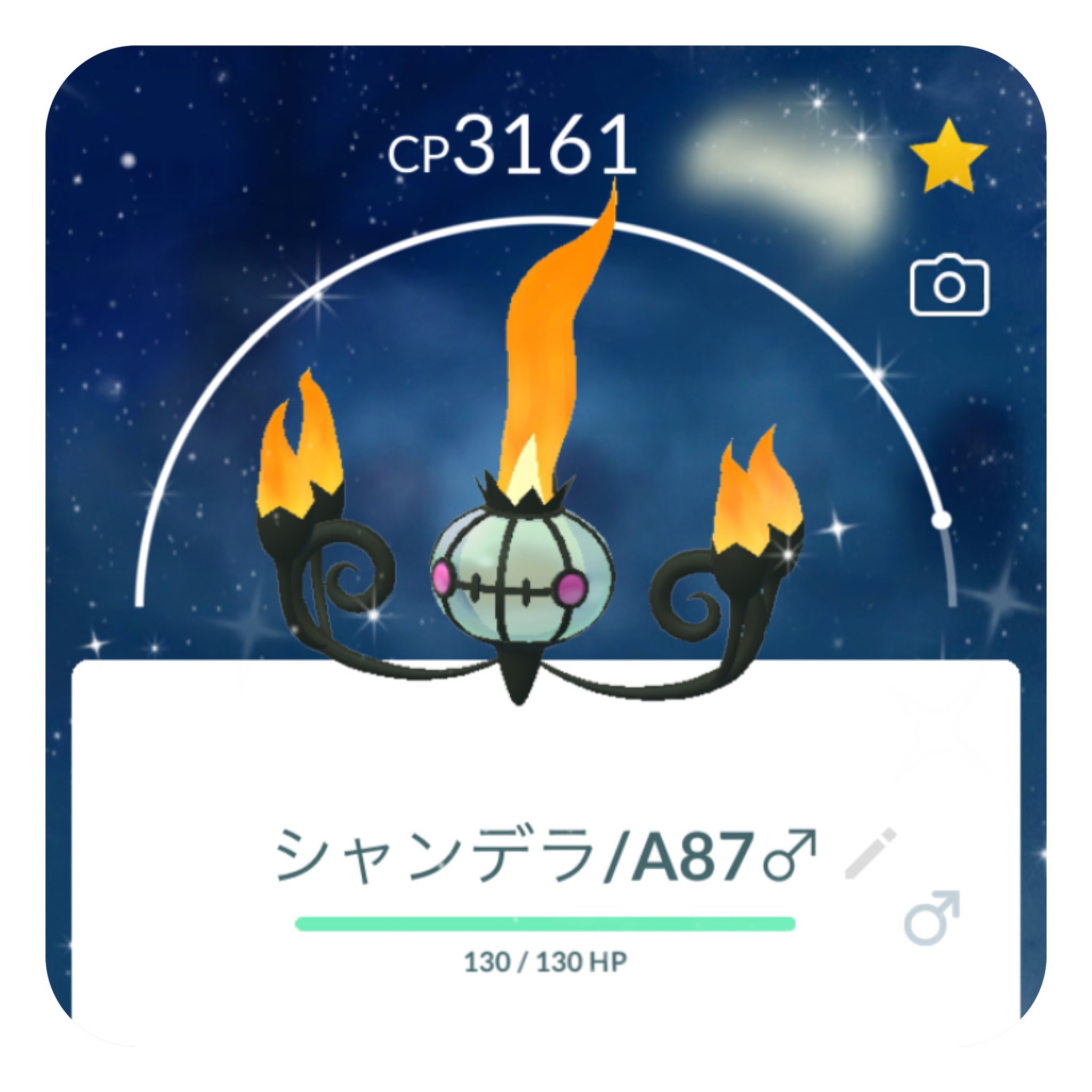 伊万里 いまり Imarimari333 Twitter