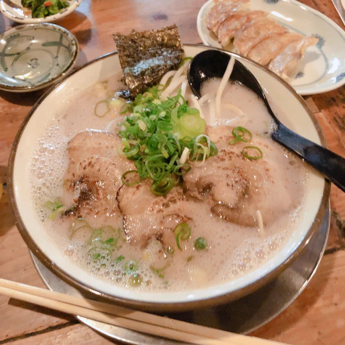 食べた 