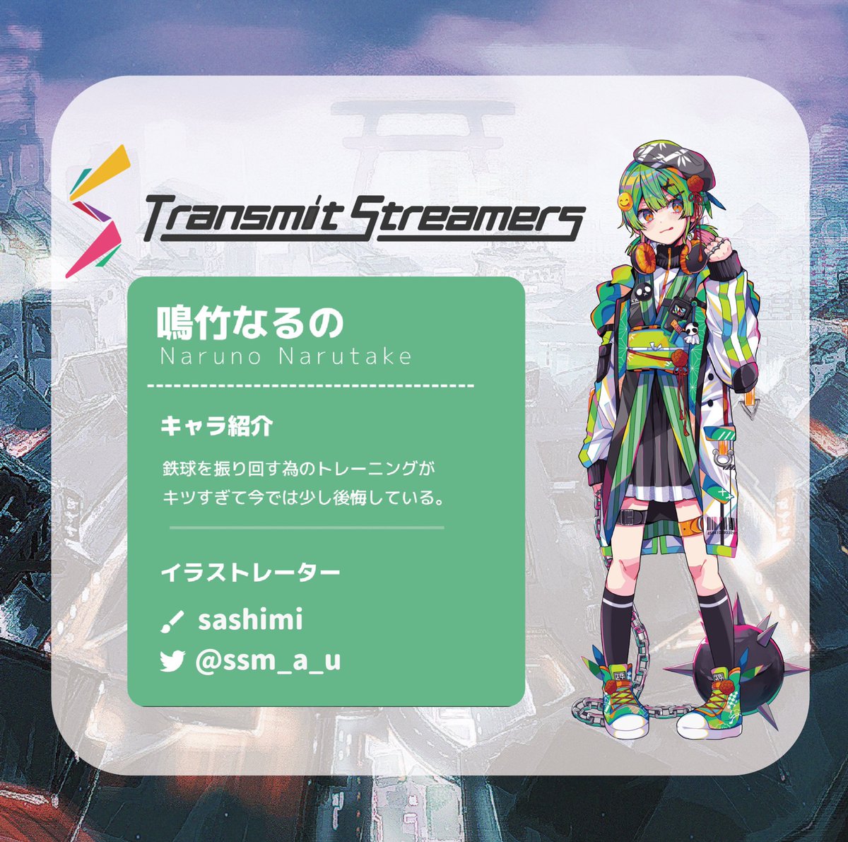 daice_0622's tweet photo. キャラ紹介① https://t.co/e4163Xh0xV