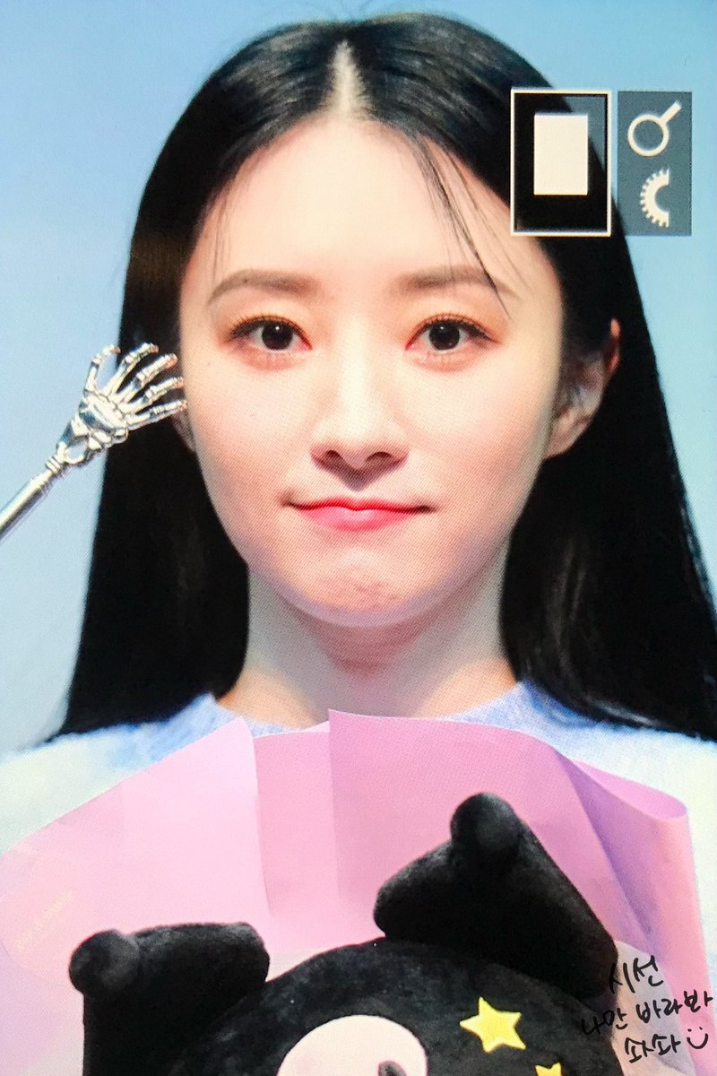 sua_eyes's tweet photo. 221015 프리뷰 

#수아 #드림캐쳐
#SUA #Dreamcatcher 
@hf_dreamcatcher https://t.co/QC4l1Xmn0x