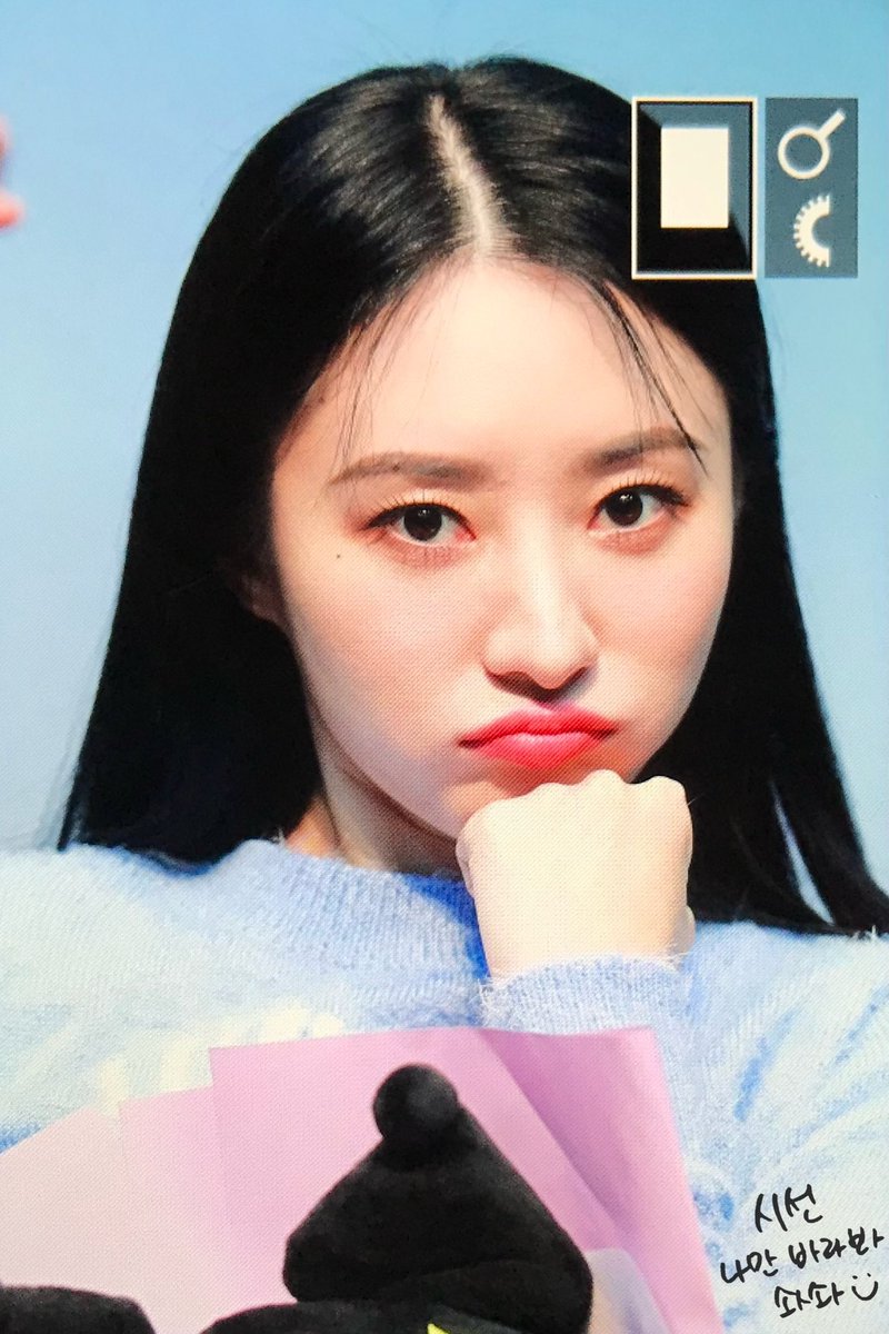 sua_eyes's tweet photo. 221015 프리뷰 

#수아 #드림캐쳐
#SUA #Dreamcatcher 
@hf_dreamcatcher https://t.co/QC4l1Xmn0x