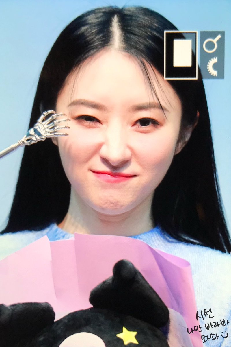 sua_eyes's tweet photo. 221015 프리뷰 

#수아 #드림캐쳐
#SUA #Dreamcatcher 
@hf_dreamcatcher https://t.co/QC4l1Xmn0x
