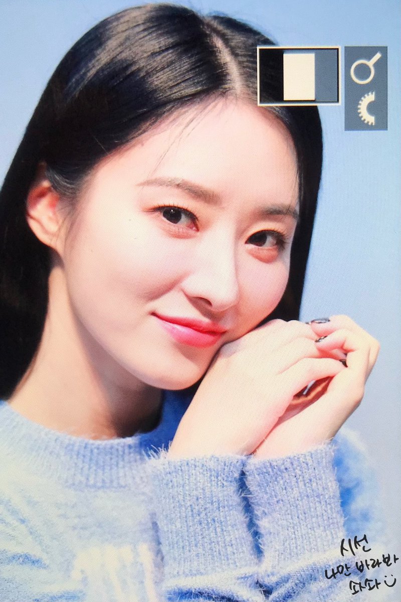 sua_eyes's tweet photo. 221015 프리뷰 

#수아 #드림캐쳐
#SUA #Dreamcatcher 
@hf_dreamcatcher https://t.co/QC4l1Xmn0x