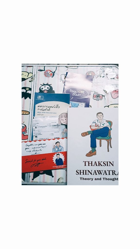 KTKJANN's tweet photo. เป็นการเดินทางไปงานมหกรรมหนังสือครั้งแรกที่ได้หนังสือดีๆกลับมาเเล้วก็ได้เจอพี่น้ำ พี่เบียร์ครั้งเเรกด้วยถือว่าคุ้มมากๆสำหรับวันนี้ดีใจมากๆ❤🎉
#จิราพรสินธุไพร
@j_sindhuprai
@BeerChayapa https://t.co/ptyfmKscpx