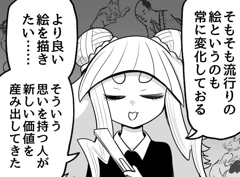 ちなみに今回えち絵師ちゃんの後ろにある描かれてる絵は下記のサイトから拝借した「下痢に苦しむ男性」です
 https://t.co/yCGNDq8EyR 