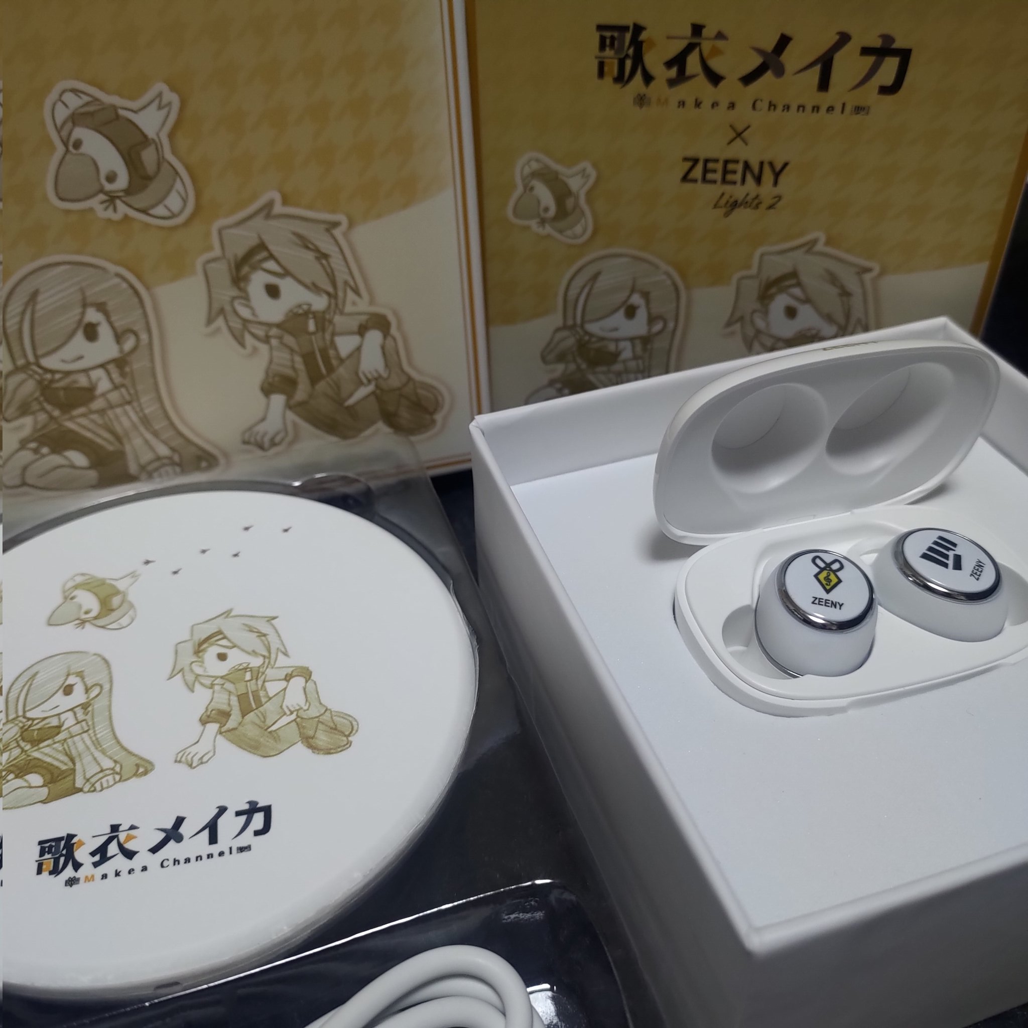 定番入荷 【11日まで】歌衣メイカ イヤフォン ワイヤレスイヤホン