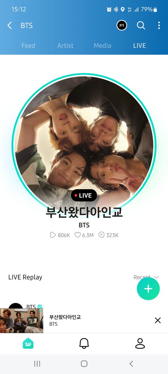 _monserrat__'s tweet image. Weverse primero no me dejas ver el concierto y ahora no avisas que hay live, vamos de mal a peor. 😑😒 #Weverse_live #BTS_LIVE #BTS #BTSV #BTSJIMIN #BTSJUNGKOOK #BTSJHOPE