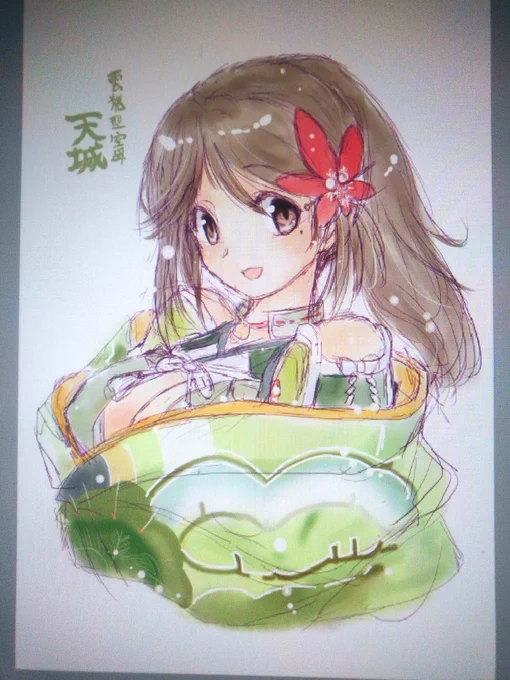 あたいと同じ誕生(進水)日艦娘卯月 熊野 まるゆ 天城 倉橋倉橋ちゃんはまだ描いてないのよねぇ・・・(・ω・ ;)メンゴ 