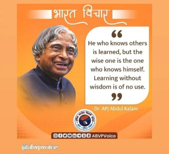 DivyaKharate's tweet photo. #ABVPkolhapur https://t.co/qhrLylMaOE