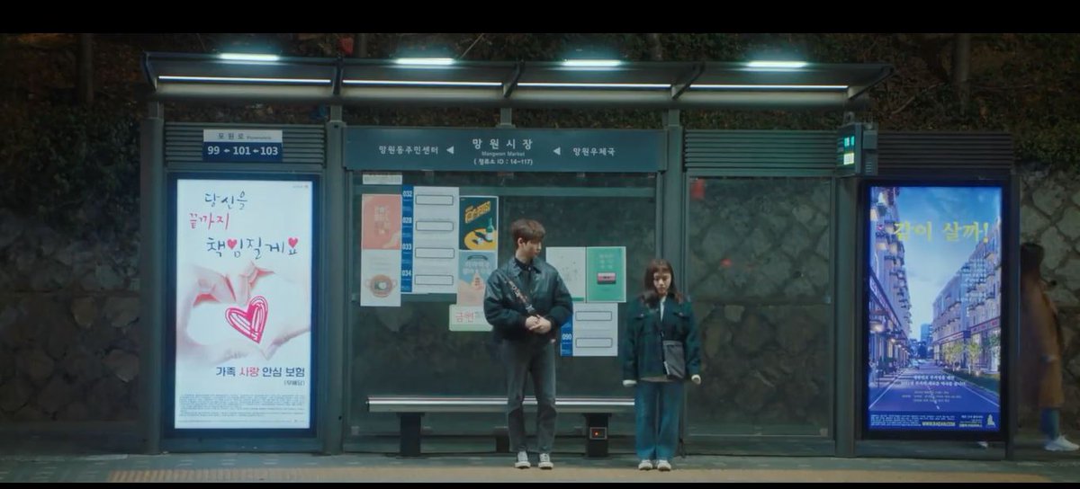 MomijiCrimson's tweet photo. I will take full responsibility for you (left)
Shall we live together? (right)
Gippeum Muyeol after officially becoming a couple
(read the description in the picture)
#날아올라라나비 #김향기 #박정우 #SalonDeNabi #FlyHighButterfly #FlyingButterfly #KimHyangGi #ParkJungWoo https://t.co/EZWDq27zIn
