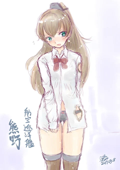 あたいと同じ誕生(進水)日艦娘卯月 熊野 まるゆ 天城 倉橋倉橋ちゃんはまだ描いてないのよねぇ・・・(・ω・ ;)メンゴ 